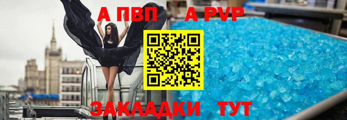 Галлюциногенные грибы Ковров