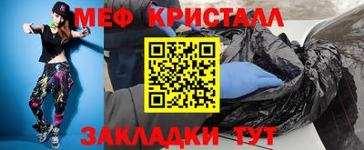 героин Комсомольск-на-Амуре