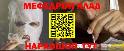 героин Комсомольск-на-Амуре