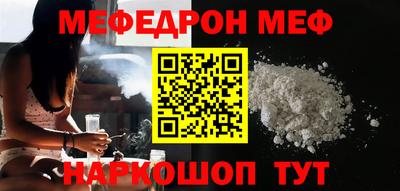 a pvp Коммунар