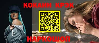 a pvp Коммунар