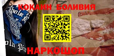 a pvp Коммунар