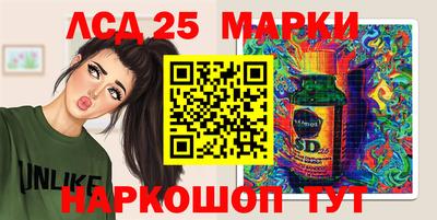 экстази Конаково