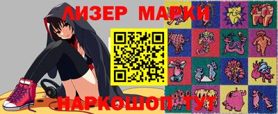 a pvp Коммунар