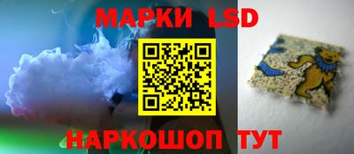 героин Комсомольск-на-Амуре