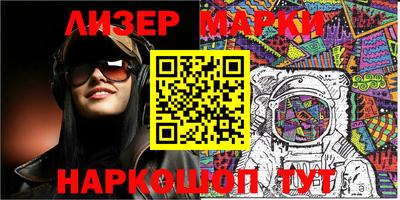 экстази Конаково