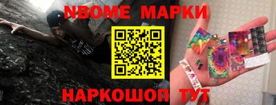 экстази Конаково