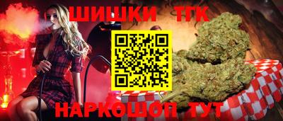 экстази Конаково
