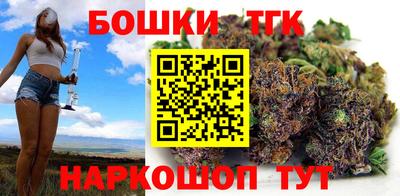 героин Комсомольск-на-Амуре