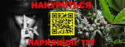 экстази Конаково
