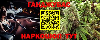 экстази Конаково