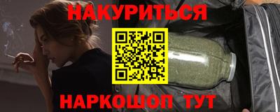 экстази Конаково