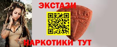 героин Комсомольск-на-Амуре