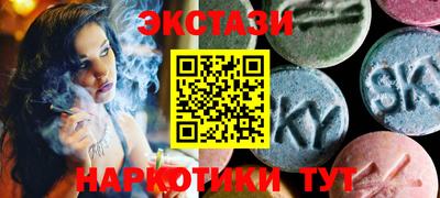 героин Комсомольск-на-Амуре
