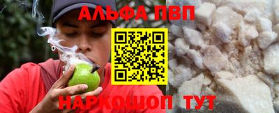 экстази Конаково