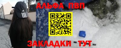 a pvp Коммунар