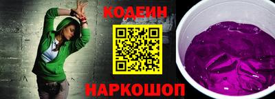 a pvp Коммунар