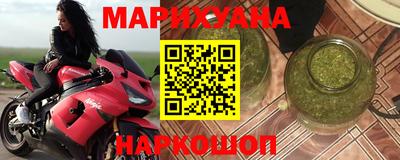 экстази Конаково