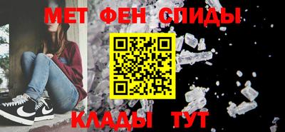 героин Комсомольск-на-Амуре