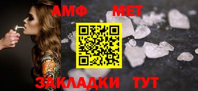 экстази Конаково