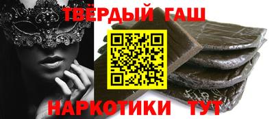 экстази Конаково