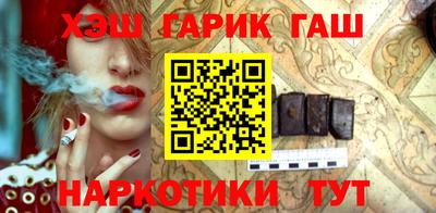 a pvp Коммунар