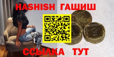 экстази Конаково