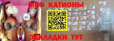 героин Комсомольск-на-Амуре