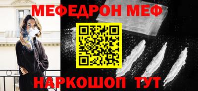 героин Комсомольск-на-Амуре