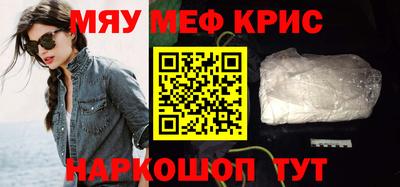 экстази Конаково